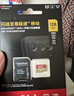 闪迪（SanDisk）128GB TF(MicroSD)内存卡 4K极速金卡A2 V30 U3行车记录仪 运动相机无人机 监控存储卡 读190MB/s 实拍图
