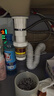 潜水艇（Submarine）洗脸盆下水管下水器套装铜质去水器带防臭塞防返味SQ-11C带溢水口 实拍图