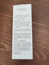 李医生去黑头导出精华液30ml（去黑头清洁液 精华水 清洁毛孔） 实拍图