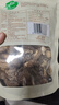 十月稻田 香菇 200g 干香菇 厚蘑菇冬菇 山珍菌菇干货 煲汤火锅炒菜食材 实拍图