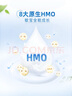 贝拉米（Bellamy's）经典2.0版2段幼儿奶粉800g*6罐箱装 6-12月 八大原生HMO 澳洲进口 实拍图