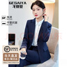 戈赛亚Gesaiya品牌小西装女2025年春秋冬季长袖职业装套装正式商务正装 黑色套装（外套+裤子） XL （110-120斤） 实拍图