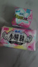 苏菲卫生巾小翅膀护垫日用棉柔无香护翼175mm组合套装迷你卫生巾 小翅膀组合 175mm 38片 实拍图