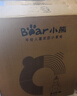小熊（Bear）原汁机渣汁分离 榨汁机分离多功能料理机全自动冷压榨水果果蔬机果汁机高出汁F01D6【国家补贴】 实拍图