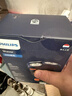 飞利浦（PHILIPS）电动剃须刀新一代旋风2系刮胡刀导须净剃6D自贴合刀头  送男友送老公 父亲生日礼物 实拍图
