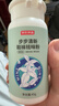 京东京造 步步清新进口草本臭脚粉45g薄荷味抑菌除脚臭运动滑雪鞋袜除臭粉 实拍图