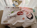 好奇（Huggies）铂金装小桃裤纸尿裤S96片(4-8kg)新生儿小号尿不湿【透爽散热】 实拍图