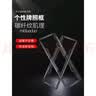汽车用新交规铝合金车牌架防盗牌照框改装架车牌边框套不锈钢通用 防掰-【双层插入式】-蓝牌-黑色1对/送防震垫+螺 实拍图