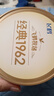 飞鹤1962金装学生牛奶粉800g高锌高蛋白维生素青少年营养粉儿童开学季 实拍图