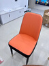 全今 椅子餐椅 家用餐椅 餐桌椅子轻奢皮革吃饭椅子 饭店靠背椅餐厅椅 金腿桔咖色【1.2MM管壁+7CM乳胶垫+三角加固】十年质保 实拍图