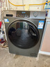 海尔（Haier）滚筒洗衣机全自动洗烘一体带烘干12公斤家用家电国家补贴 内衣洗一级能效以旧换新 京东自营50DS  实拍图