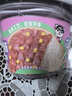 自嗨锅 自热小火锅 方便米饭煲仔饭 方便速食  川味腊肠275g 实拍图