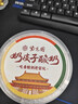 趣行干粉灭火器三角警示牌反光衣安全锤汽车新交规年检应急救援4件套 实拍图