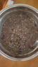 魅力厨房无糖杂粮新八宝粥300g*9袋0添加剂奇亚籽藜麦 方便速食配料干净 实拍图