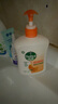 滴露（Dettol）洗手液柑橘500g瓶 健康抑菌消毒清爽 儿童家庭非补充装替换 实拍图