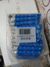 京东京造 75%酒精湿巾10片*10包 消毒湿巾纸 杀菌湿纸巾杀菌率99.9% 实拍图
