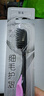高露洁（Colgate）细毛护龈备长炭软毛成人牙刷旅行装*1支款式颜色随机发货京东自营 实拍图