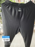 安踏男裤运动裤男士秋冬季款休闲加绒保暖束脚篮球卫裤跑步健身长裤子 -1基础黑/单标【秋季推荐】 M (170) 适合100-120斤 实拍图