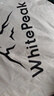 WhitePeak户外更衣帐移动厕所帐篷洗澡淋浴钓鱼摄影帐篷自驾多功能便携折叠 实拍图