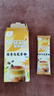 雀巢（Nestle）咖啡特调系列奶茶咖啡桂香乌龙奶茶速溶冲饮17gx5条陈立农同款 实拍图