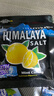 大马碧富咸柠檬薄荷糖海盐润喉糖马来西亚大马碧富牌himalaya青柠VC糖果 【共13袋】四种口味各3袋+1袋 实拍图