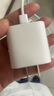 Apple/苹果 20W USB-C充电器  type-c充电器苹果手机充电器原装手机快充头 苹果17手机充电 实拍图