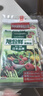 旭包鲜日本品牌PE抽取式保鲜袋组合装(大中小各3包)共660只食品塑料袋 实拍图