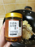 璞匠茶油腊肉外婆菜官方旗舰店湖南下饭菜开味菜拌饭酱菜榨菜咸菜238g 实拍图