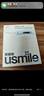 usmile【李佳琦同款】笑容加冲牙器 洗牙器牙齿冲洗器 伸缩便携式冲牙器 C20镜湖蓝  新婚生日礼物 实拍图