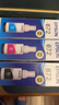 爱普生T6721黑色墨水瓶（适用L220/L310/L313/L211/L360/L380/L455/L385/L485/L565） 实拍图