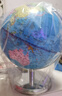 北斗AR地球仪3D立体学生用智能语音地理教学地球仪32cm大号文具套装教具初中生学具放大镜开学季 25cm【无灯】+实心底 实拍图