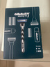 吉列剃须刀手动 锋速3 刮胡刀手动京东自营旗舰店  男士实用礼物 3层刀片 1刀架6刀头+50g剃须膏 非吉利 实拍图