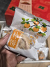 青尊园陕西富平吊柿饼 流心柿饼独立包装特级头茬农家自制霜降柿饼干 精选4斤独立包装【礼盒装】 实拍图