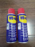 WD-40多用途金属养护剂/除锈油/机械防锈润滑剂/除湿/消除异响/螺栓松动剂/链条油  型号：86200 200ml 1瓶 实拍图
