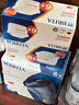 碧然德（BRITA）过滤净水器 家用滤水壶 净水壶 Marella 海洋系列 3.5L（蓝色） 实拍图