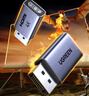 绿联USB3.0扩展器扩展坞 高速4口集线器HUB拓展坞分线器 笔记本台式电脑转换器转接头延长线带供电口 实拍图
