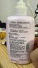曼秀雷敦（Mentholatum）净白美肌润肤乳液-薰衣草香250ml 保湿止痒 全身身体乳液润肤露 实拍图