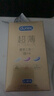 杜蕾斯（durex） 避孕套 安全套 超薄尊享三合一18只男女用套套成人计生情趣用品 实拍图