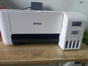 爱普生（EPSON）墨仓式 L3251彩色打印机 微信打印/无线连接 家用打印优选 AI学习打印机（打印、复印、扫描） 实拍图