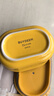 北鼎陶瓷猪猪饭盒便携保鲜盒上班族学生带饭餐盒蒸锅烤箱15cm小鹅黄 实拍图