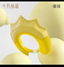 十月结晶宝宝洗头帽 儿童洗澡神器婴儿防水护耳婴儿洗发洗澡帽金色皇冠1个 实拍图