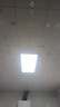 雷士（NVC）厨房灯led集成吊顶吸顶灯扣板灯卫生间政府补贴面板灯平板灯36w 实拍图