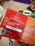 川宁红茶 精品锡兰红茶 25袋*2g*2盒 茶包热泡茶茶叶 节日送礼 实拍图