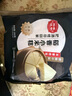 稻香诚制小米糕280g*1包 粗粮糕儿童早餐馒头 香港早茶点心面点发糕下午茶 实拍图