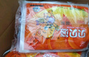 贝贝熊暖足贴暖鞋垫暖贴暖宝宝贴发热贴保暖贴热敷脚垫暖脚贴30对礼盒装 实拍图