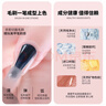 Miss Candy健康免烤可撕拉水性指甲油快干持久显白美甲15ml 琉金冰沙MA67 实拍图