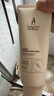 袋鼠妈妈准孕妇护肤品小麦洁面乳氨基酸补水保湿洗面奶100g*3支 实拍图