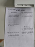 惠普（HP）DJ 2877 无线彩色喷墨家用打印机学生家用 大印量打印扫描复印多功能一体 实拍图