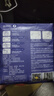 倍舒特眠眠裤 棉柔夜用防漏裤型卫生巾M-L码10条80-130斤京东自营安睡裤 实拍图