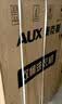 奥克斯（AUX）双桶双缸洗衣机半自动家用 大容量宿舍租房家用小型波轮洗脱分离 16公斤丨玻璃盖板【洗10+脱6】 双缸 晒单实拍图